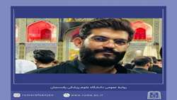 قلب جوان رفسنجانی در بدنی دیگر به تپش ادامه میدهد